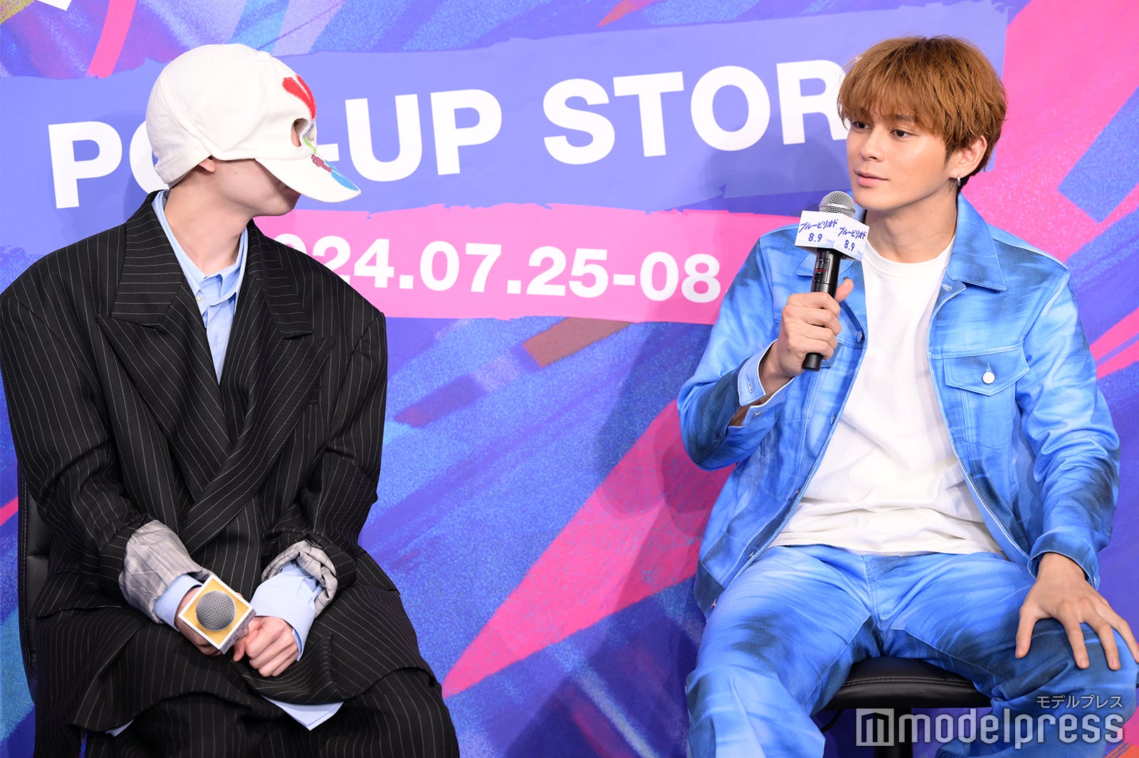 WurtS、眞栄田郷敦（C）モデルプレス