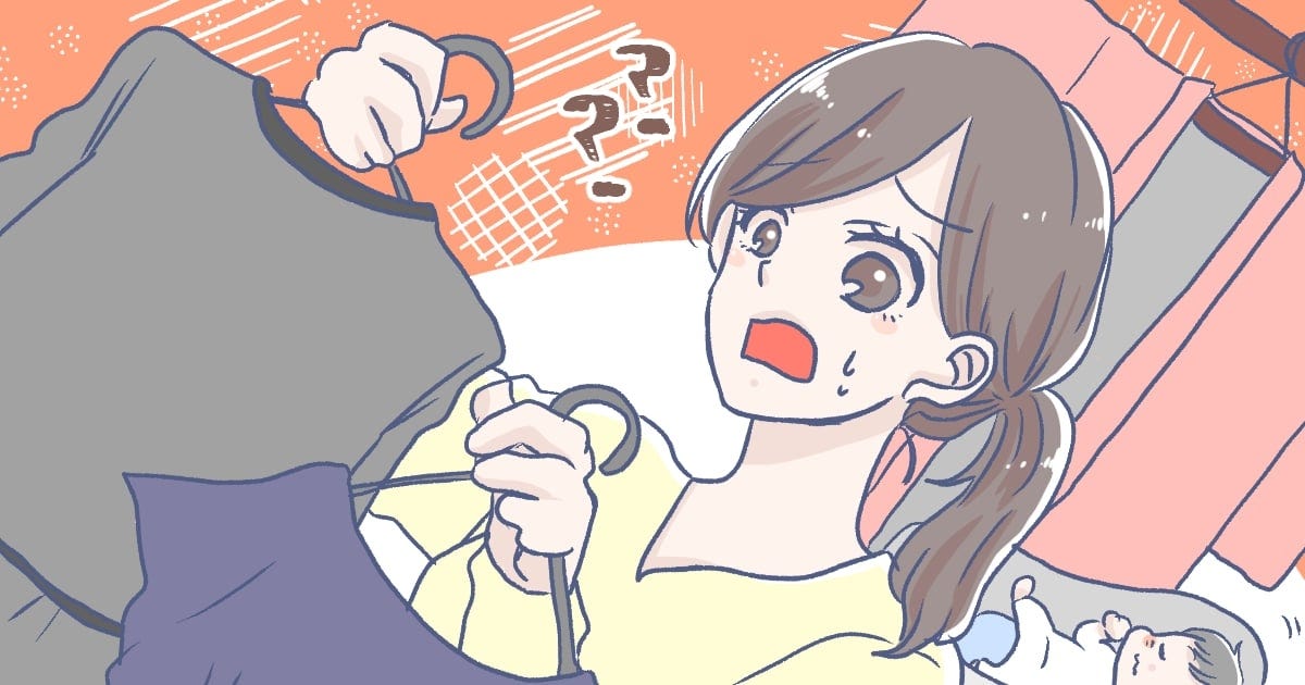 053_ファッション_むらみ