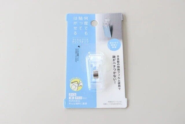 ダイソー　フィルムフック