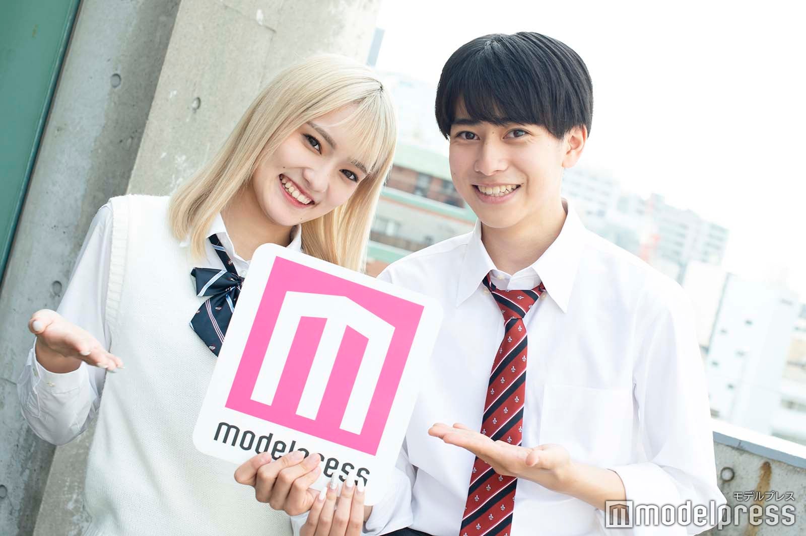 大野瑞希、本島純政 （C）モデルプレス