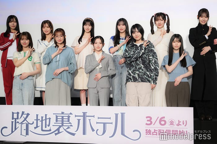櫻坂46三期生(C)モデルプレス