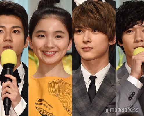 “朝ドラ初出演”吉沢亮・山田裕貴・清原翔・福地桃子、2500名応募のオーディションから選出<なつぞら>