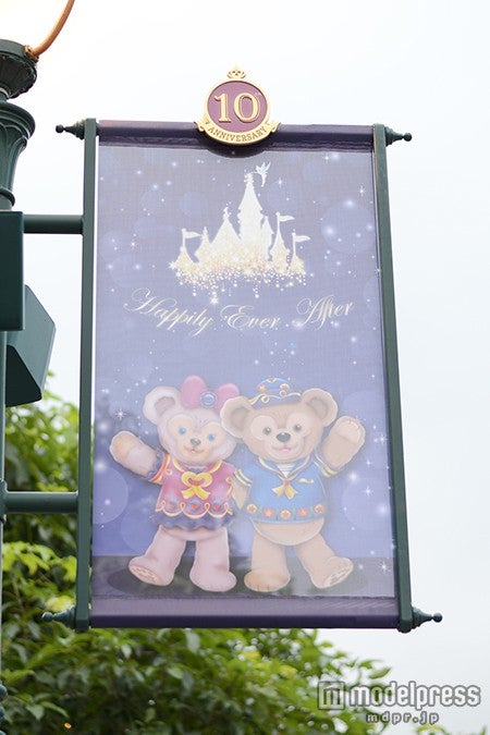 フラッグ／ダッフィー、シェリーメイ