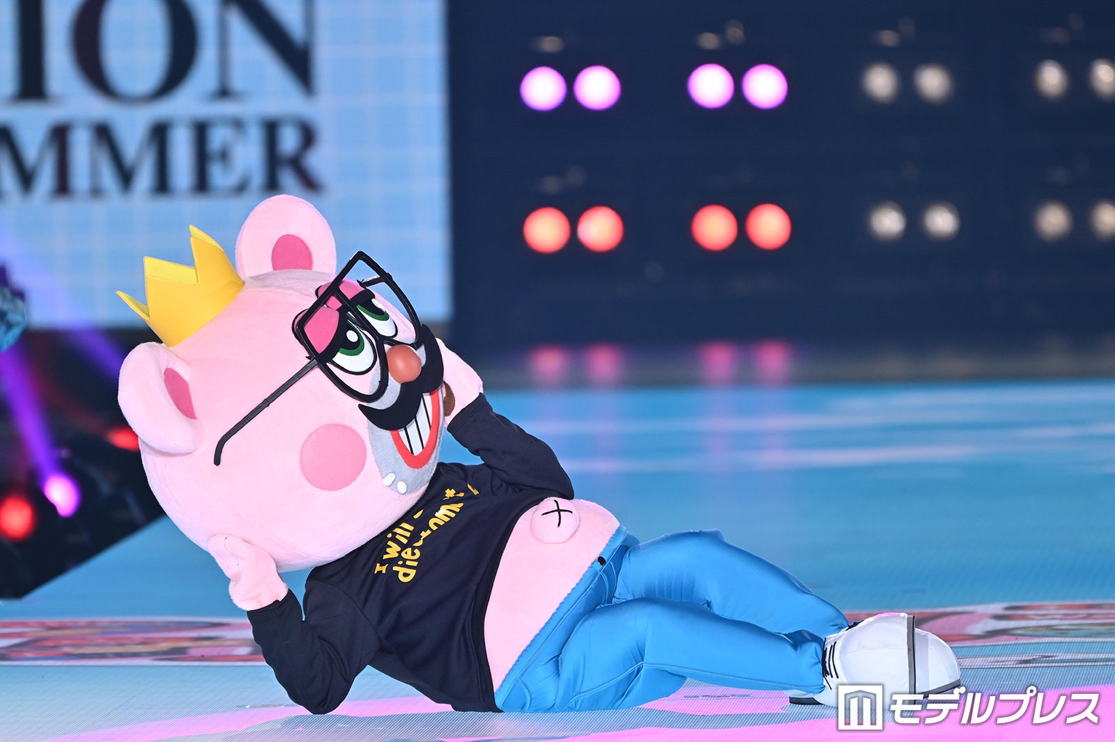 まんぷく昼太郎（C）モデルプレス