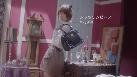 篠田麻里子／「RyuRyu」新CM「カワイサの引き出し」篇より