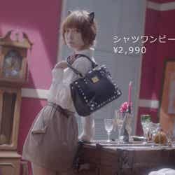 篠田麻里子/「RyuRyu」新CM「カワイサの引き出し」篇より