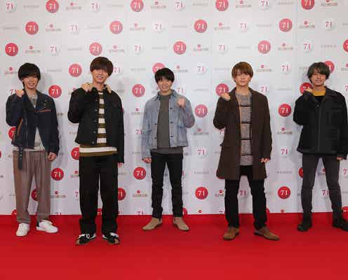 King & Prince平野紫耀「新しいきゅんきゅんを届けられたら」永瀬廉「トップバッターの重みを感じつつ」意気込み語る<紅白リハ1日目>