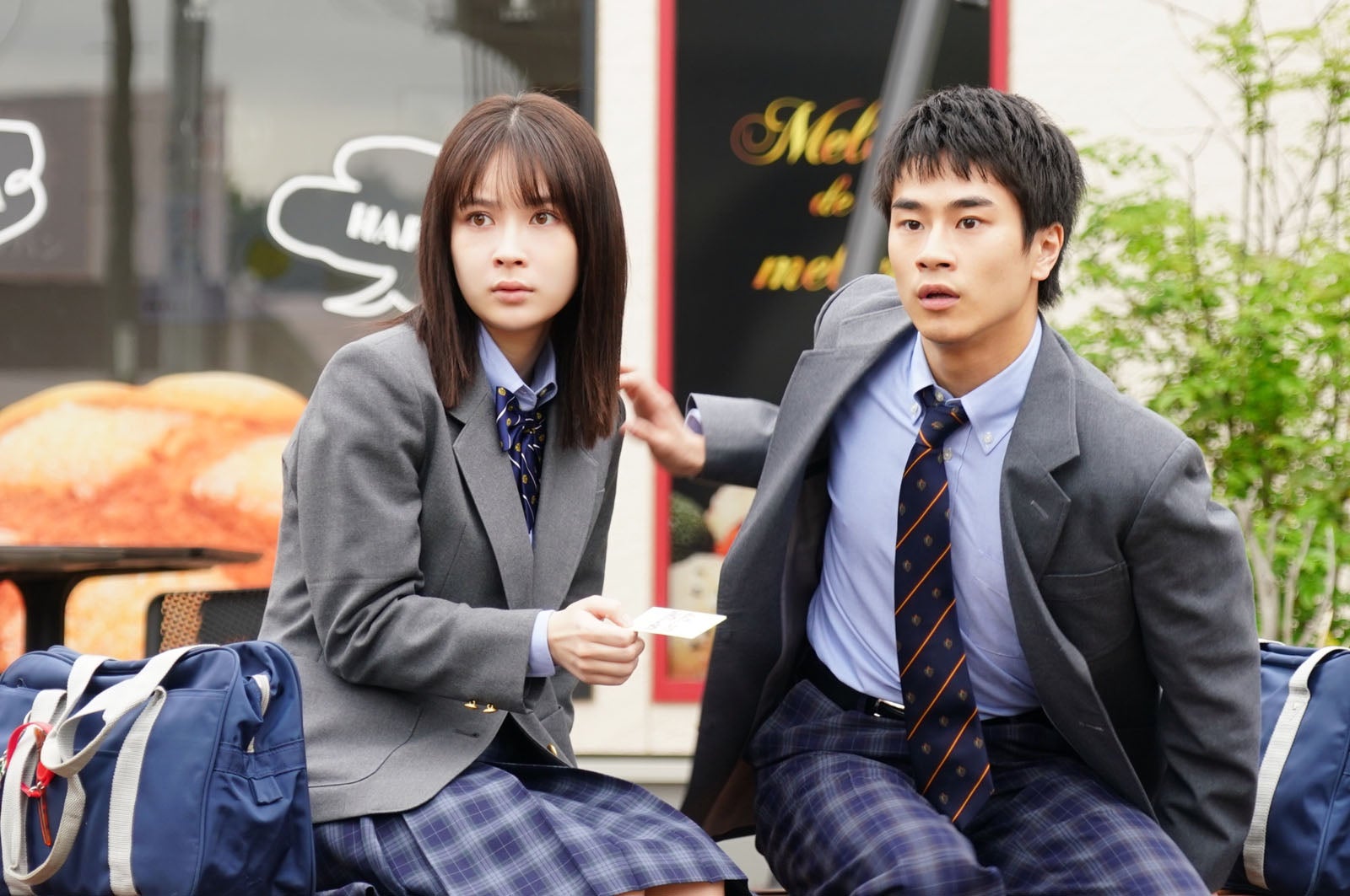 畑芽育、前田旺志郎（C）日本テレビ