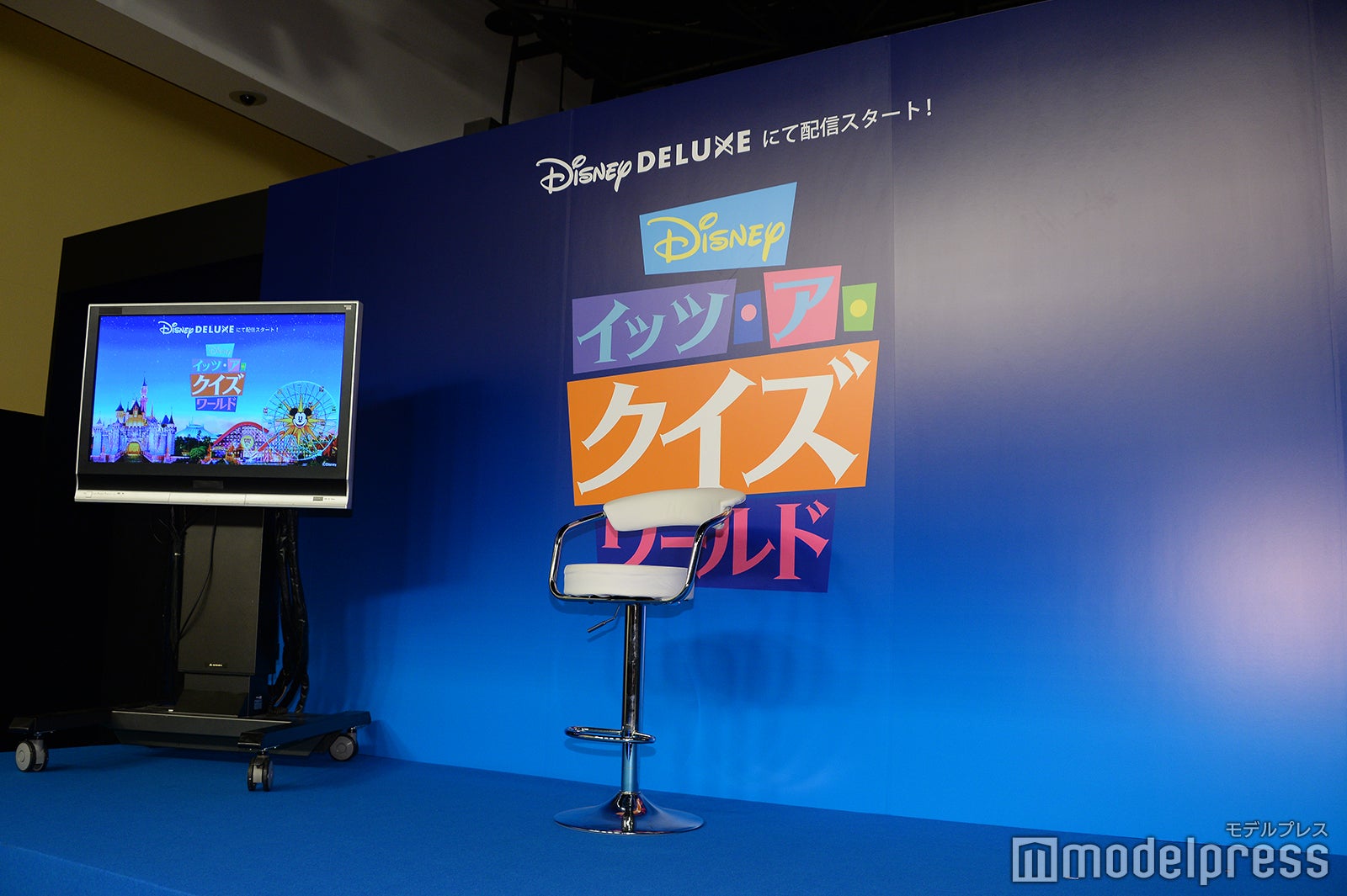 中島健人がMCを務める「Disney イッツ・ア・クイズワールド」配信開始記念イベントより（C）モデルプレス