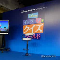 中島健人がMCを務める「Disney イッツ・ア・クイズワールド」配信開始記念イベントより（C）モデルプレス