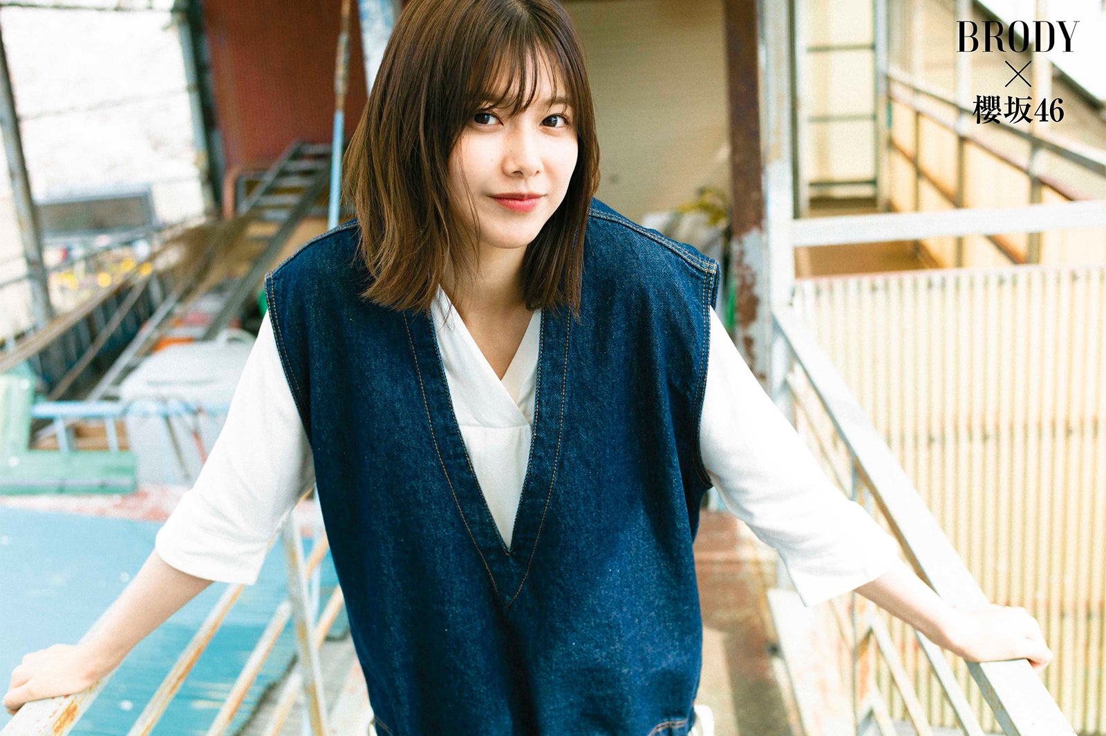 櫻坂46 藤吉夏鈴 直筆サイン Tシャツ A賞 渡邉理佐卒コン 僕の