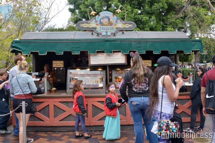 「Maurice's Treats」(C)モデルプレス