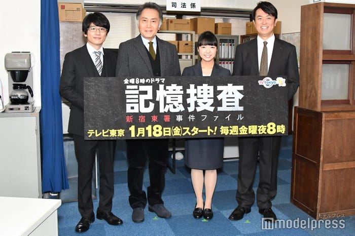 (左から)風間俊介、北大路欣也、上白石萌音、石黒賢 (C)モデルプレス