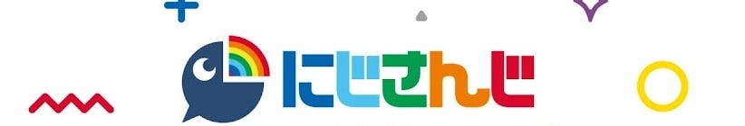 Vtuberグループ・にじさんじのオリジナルカードゲームが発売決定!?