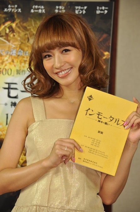 優木まおみ、「恥ずかしいので一人で見たい」　
