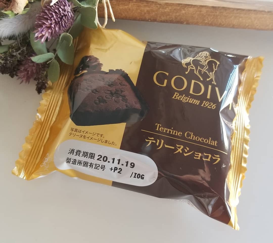 ゴディバのテリーヌショコラ