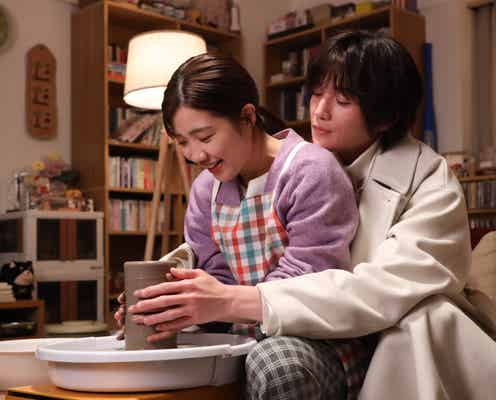 <婚活1000本ノック 第7話>綾子、“幽霊”山田と甘い疑似恋愛生活スタート?新たなクソ男登場