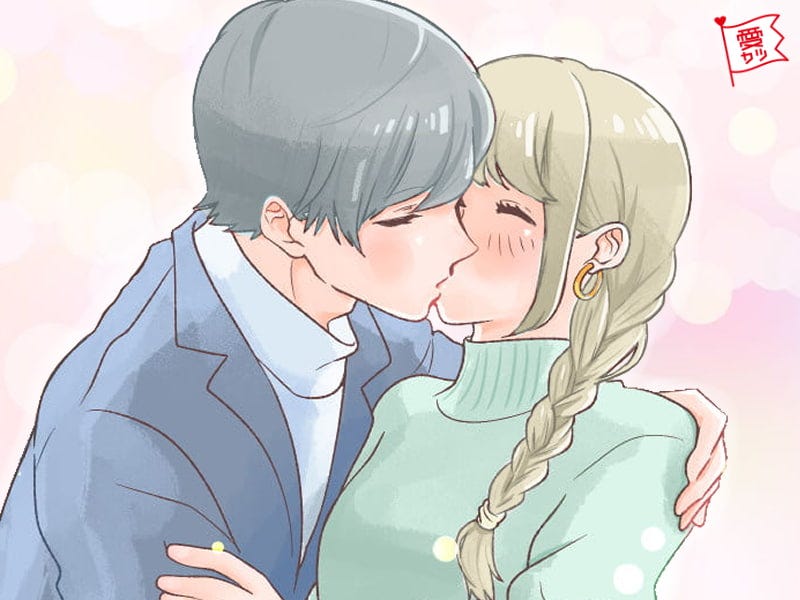 キスの後に言いたい 男性がキュンとする 必殺ワード モデルプレス