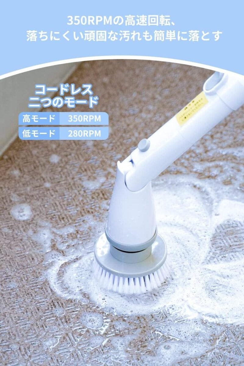 エペイオス