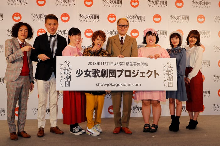 (左から)学天即、尼神インター、広井王子、ゆりやんレトリィバァ、三秋里歩、門脇佳奈子 (画像提供:よしもとクリエイティブ・エージェンシー)