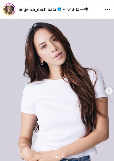 道端アンジェリカInstagramより