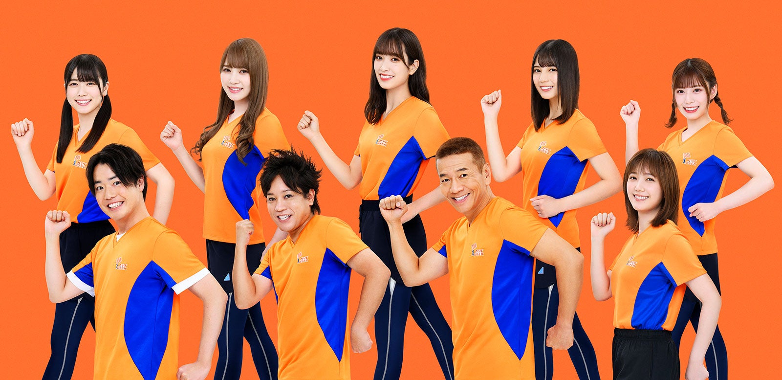 本田翼・日向坂46ら参加 100億歩目指す「億WALK」実施決定＜カラダWEEK＞