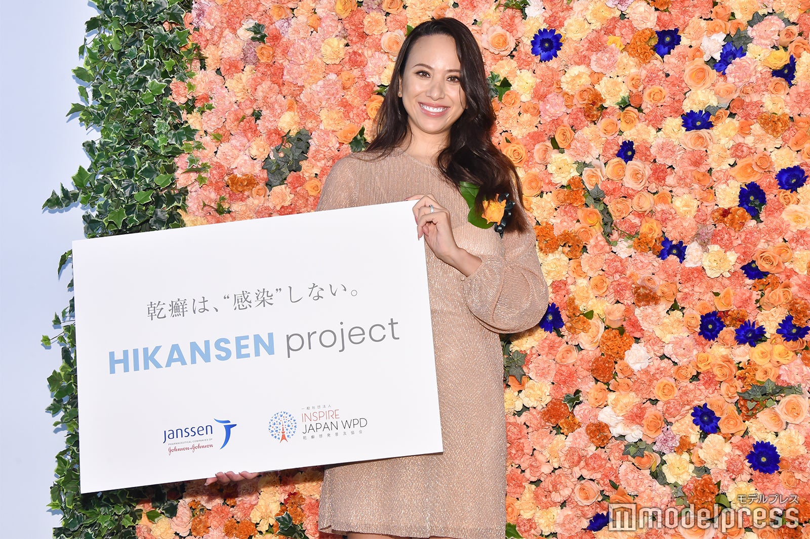 道端アンジェリカ（C）モデルプレス