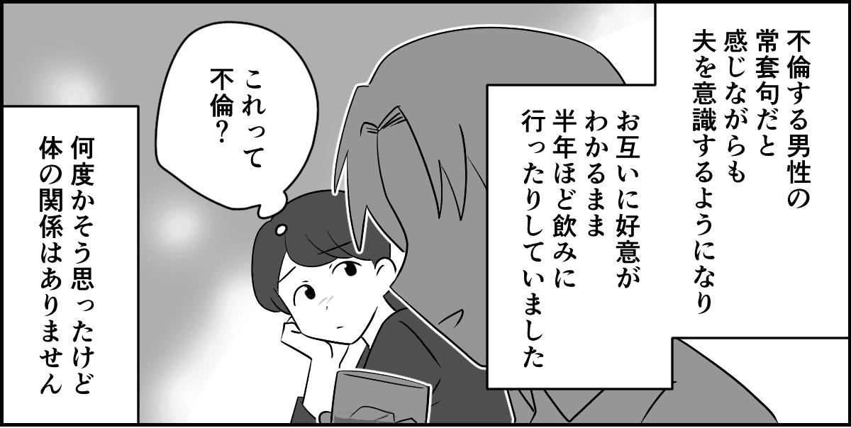 1-3_1