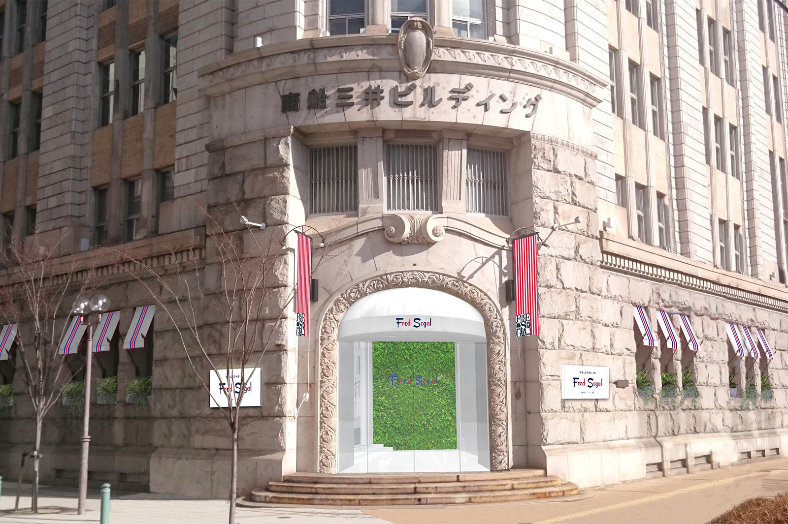 Fred Segal KOBE／画像提供：MFSJ