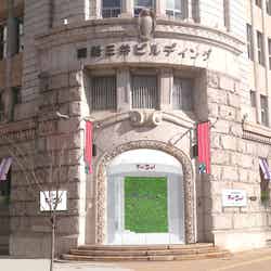 Fred Segal KOBE/画像提供:MFSJ