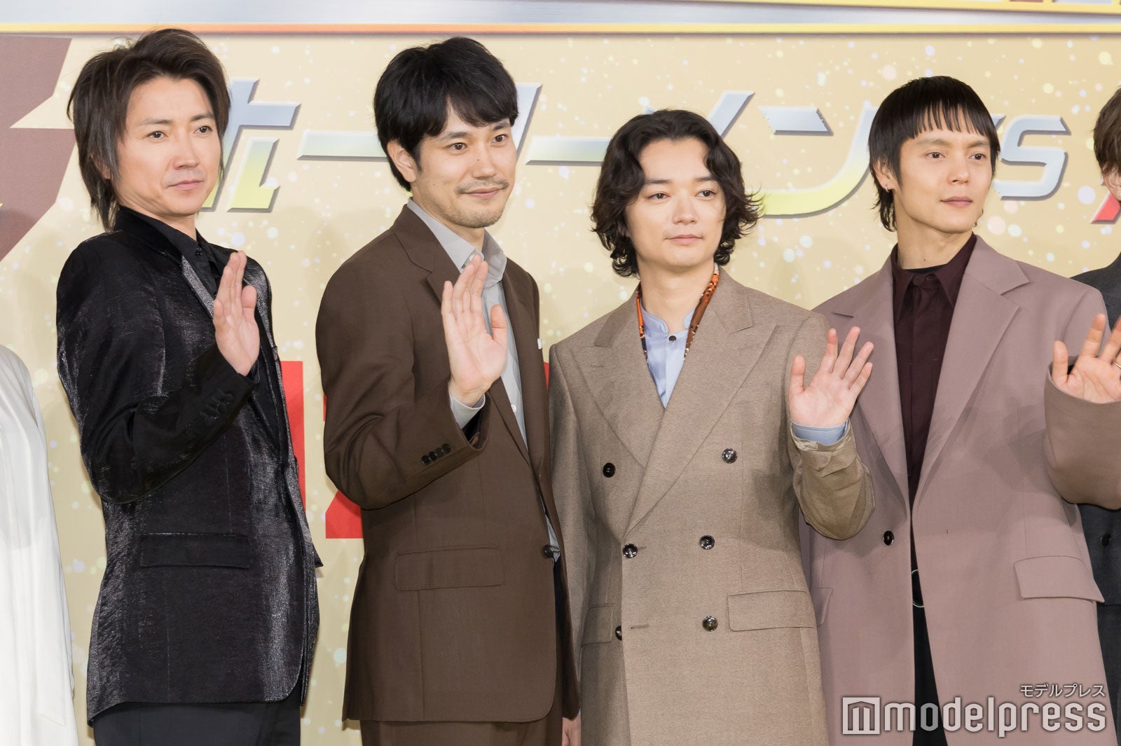 藤原竜也、松山ケンイチ、染谷将太、窪田正孝（C）モデルプレス