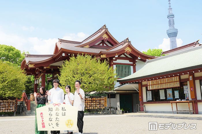 (左から)堀田真由、坂口健太郎、早瀬憩、中野量太監督(C)モデルプレス