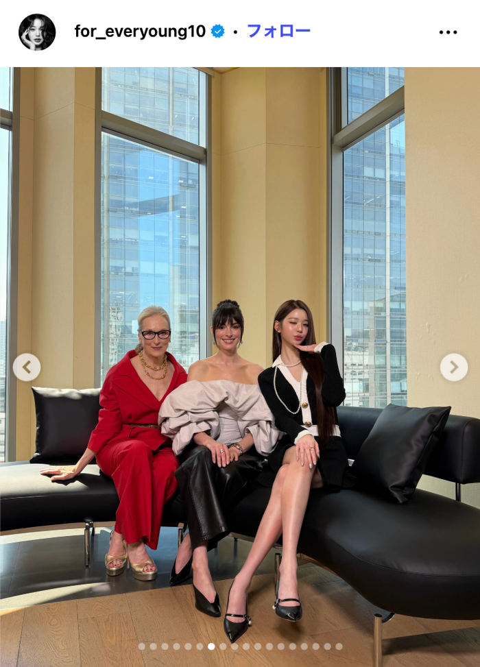 ウォニョンInstagramより