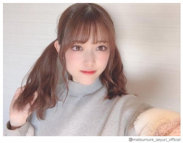 乃木坂46松村沙友理、ツインテール姿に絶賛の声集まる「生涯ずっと可愛いものが好き」宣言も
