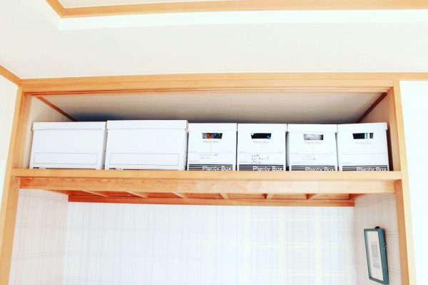 100均グッズを活用した押入れ収納術を伝授 服やおもちゃもスッキリしまおう モデルプレス 100均グッズを活用した押入れ収納術を伝授 服やおもちゃもスッキリしまおう モデルプレス