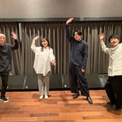 フジファブリック、アルバムリリース記念生配信に幾田りらと小説家の橋爪駿輝が出演