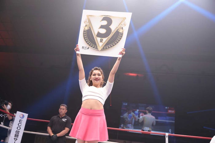 ゆきぽよ(提供写真)