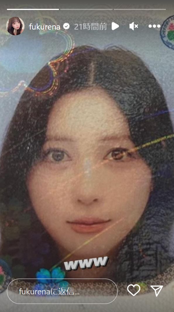 ふくれなInstagramストーリーズより