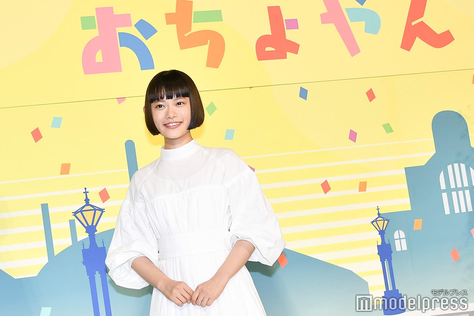 杉咲花（C）モデルプレス