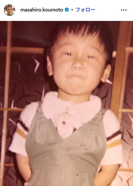 甲本雅裕公式Instagramより