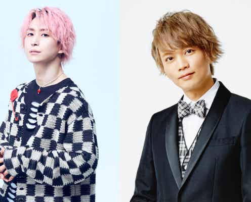佐久間大介“推し”の声優・浅沼晋太郎「もっともっとSnow Manについて知識を深めたい」