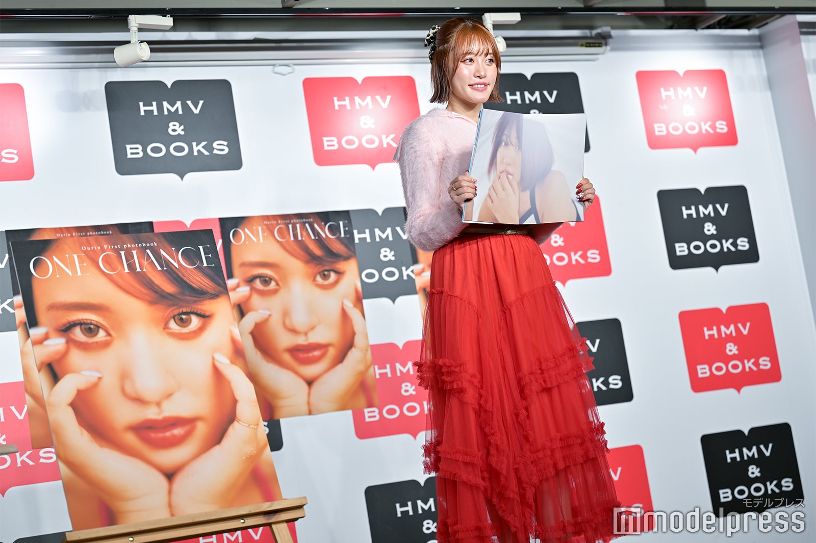 王林（C）モデルプレス