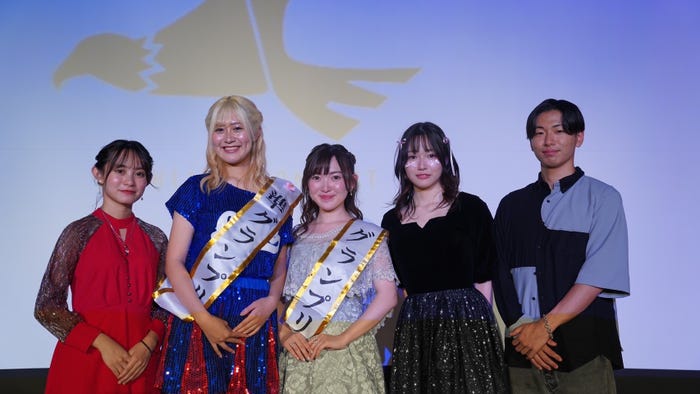 「ソフィアンズコンテスト2024」より(提供写真)