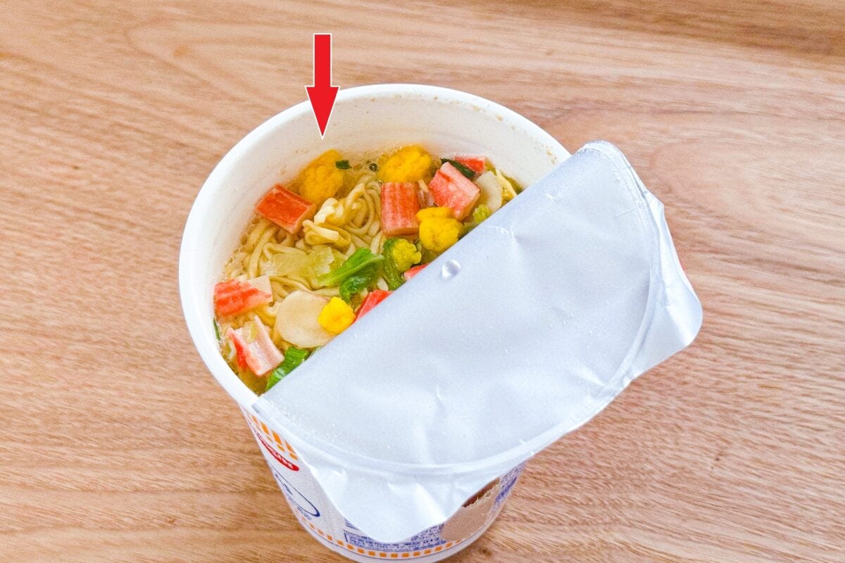 シーフードヌードルアレンジ