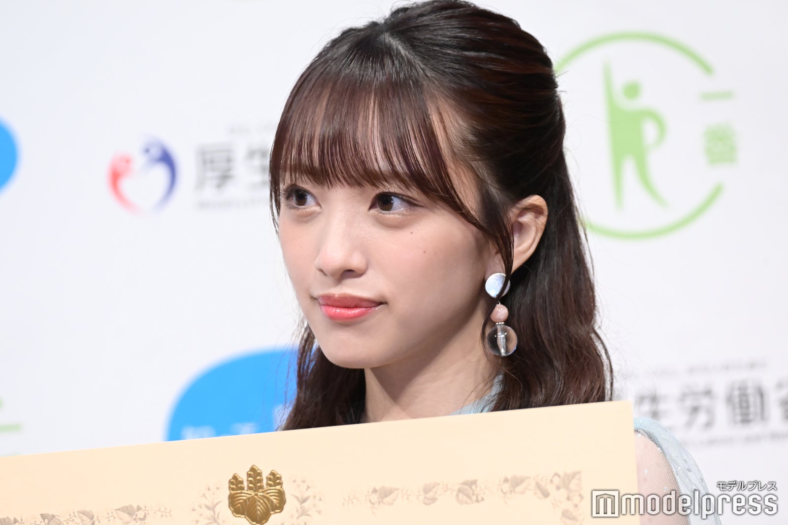 向井地美音 （C）モデルプレス