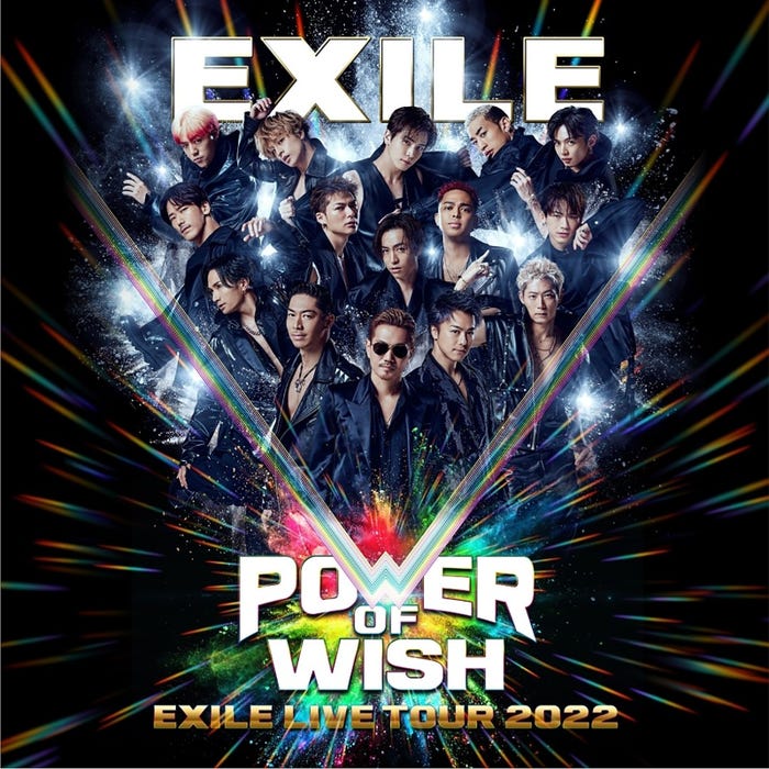 EXILE(提供写真)