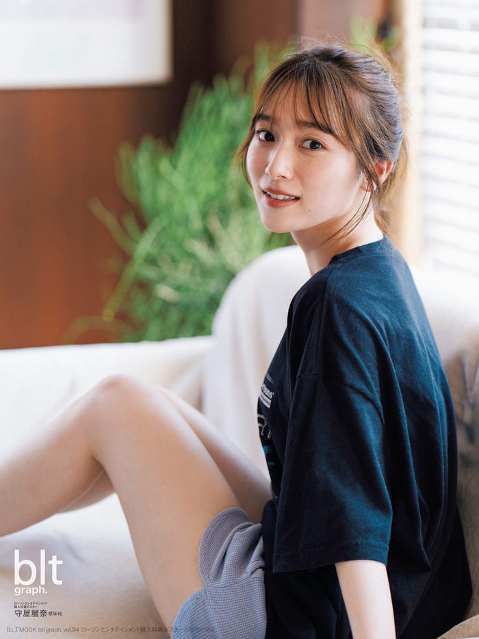 守屋麗奈「blt graph.vol.94」ローソンエンタテインメント購入特典ポスター(提供写真)