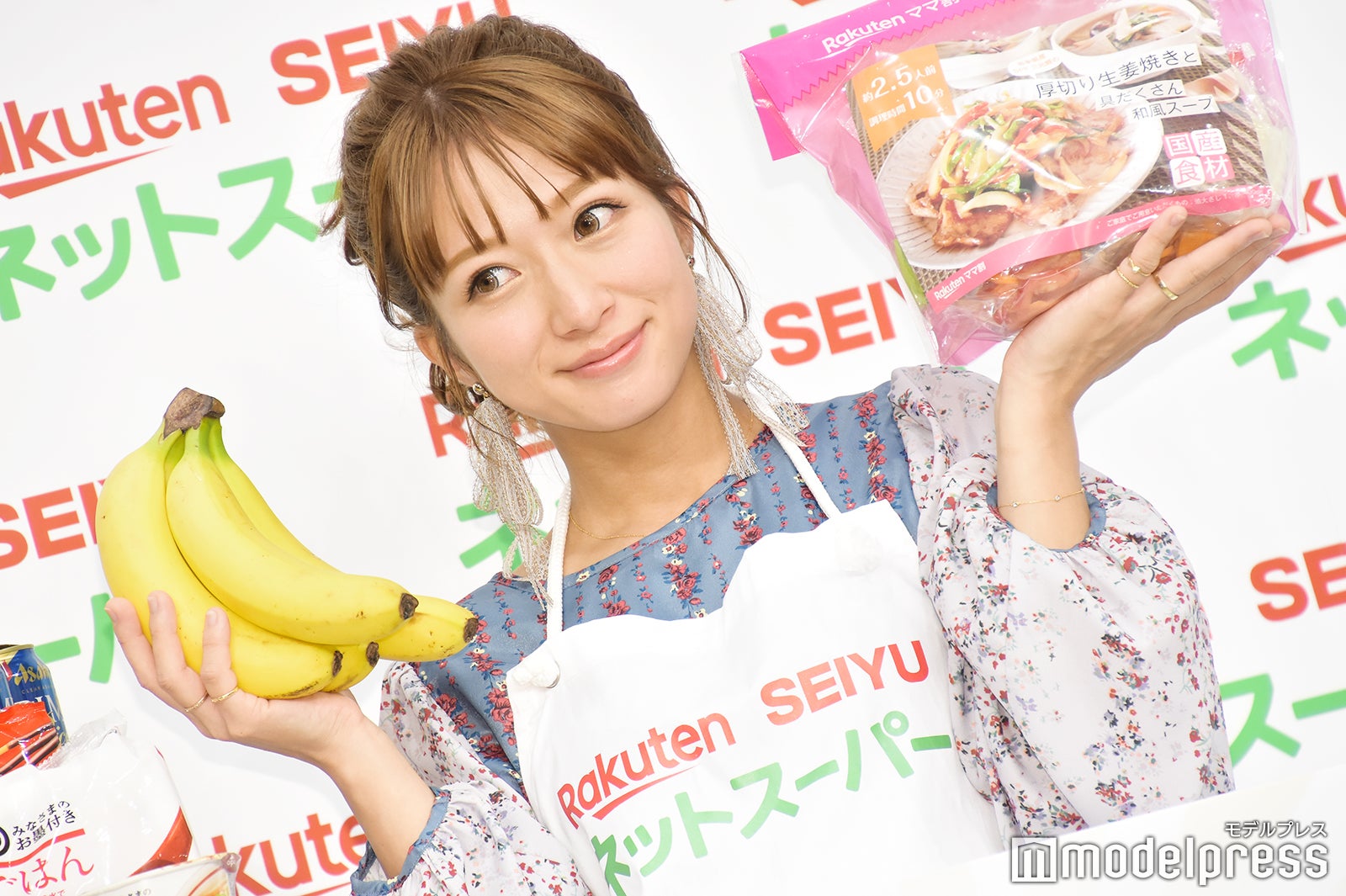 辻希美（C）モデルプレス