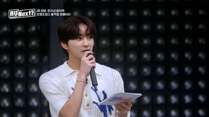 「R U Next?」5話より(C)BELIFT LAB Inc. ALL RIGHTS RESERVED.