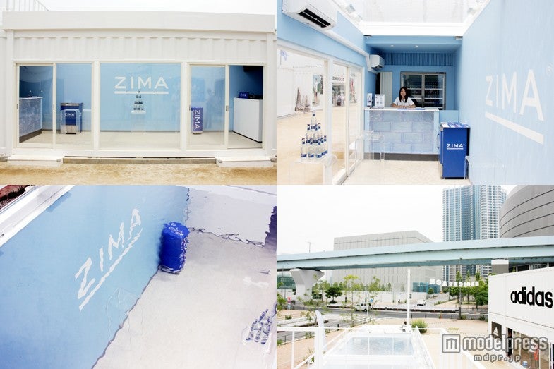 スタンディングバー「ZIMA Love Simple BAR」の模様